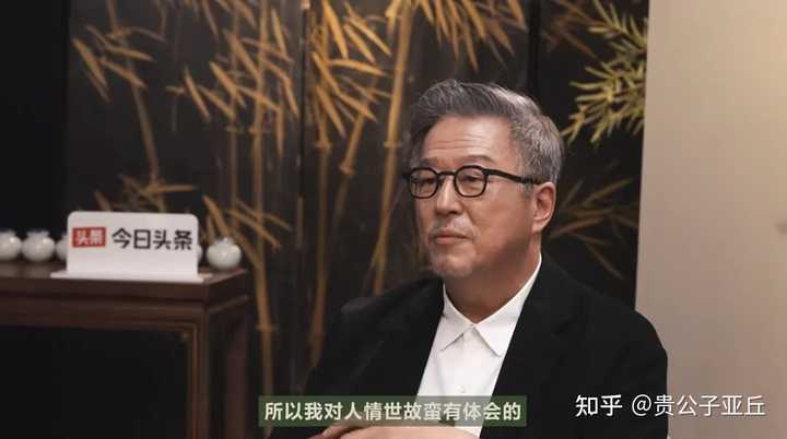 如何评价一口京片子的台湾人王伟忠? - 知乎
