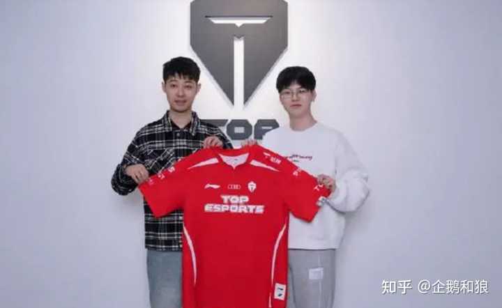 TES滔博为什么不敢换AD?是因为赚钱大于夺冠成绩么? - 知乎