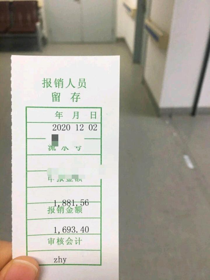 在学校参加的大学生医保只能在校医院才能报销吗？