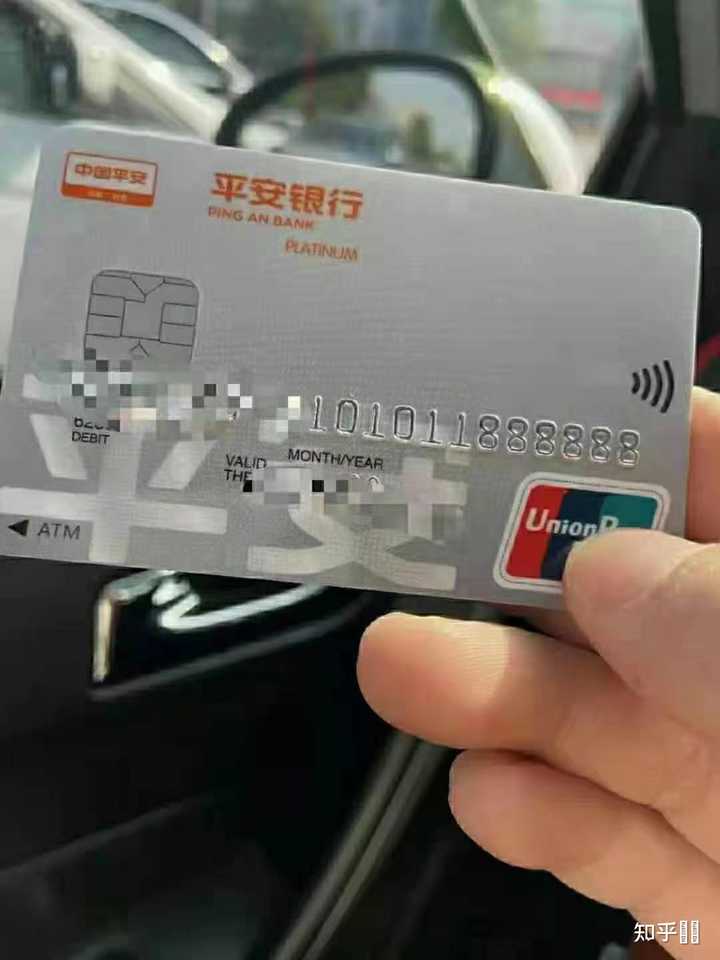 在银行存款多少钱才可以成为VIP? - 知乎