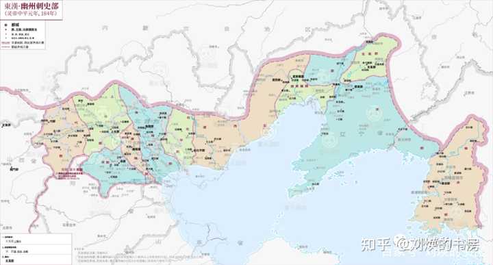 天下九州:冀州、兖州、青州、徐州、扬州、荆州、豫州、幽州、雍州现在对应的地区各是哪里? - 知乎