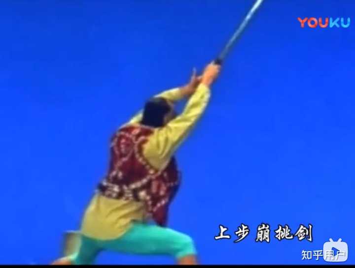 有没有兵击大佬能详细讲讲于承惠双手剑法? - 知乎