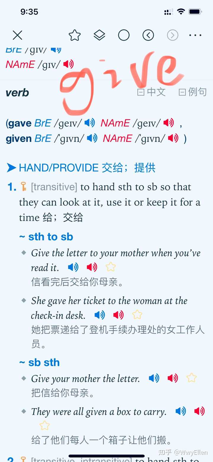 “给某人的”英语是用for sb还是to sb? - 知乎