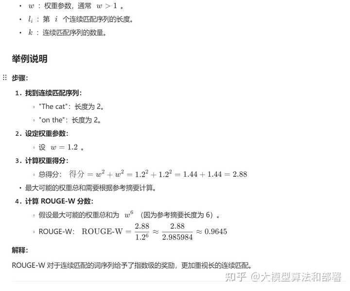 如何评估中文文本内容的易读性、可读性、可理解性? - 知乎