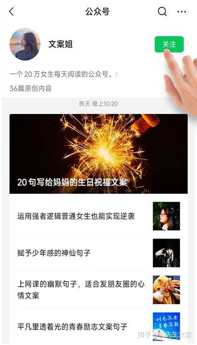 抖音伤感文案大全