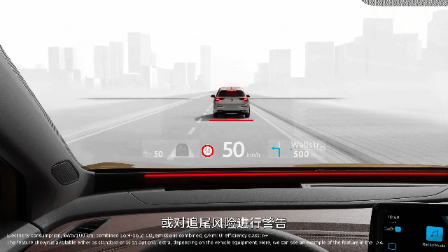 AR-HUD系统和传统的HUD系统有什么区别? - 知乎