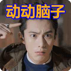 动图封面