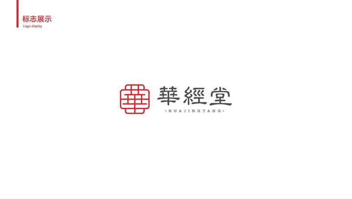 logo 设计标志理念是什么? - 知乎