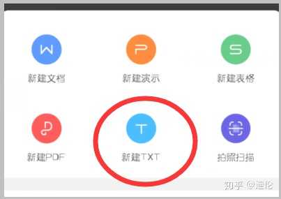 翼支付下载app_翼支付手机钱包下载_翼支付手机下载