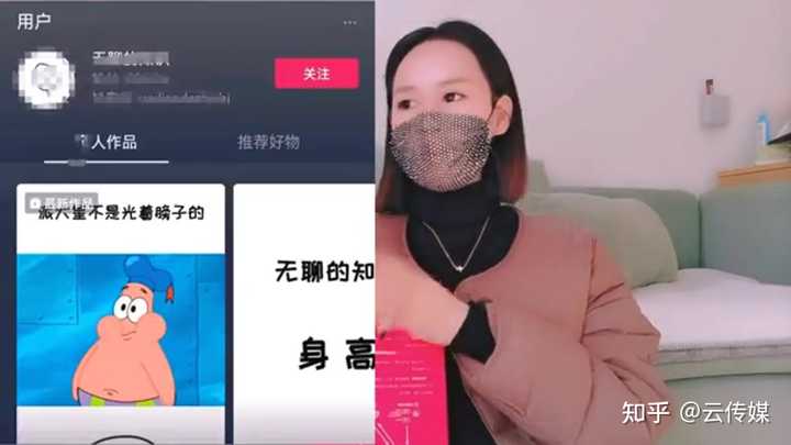 电脑如何登陆多个抖音账号？登陆多个抖音账号有影响吗？，如何同时登录多个抖音账号及其潜在影响解析,电脑如何登陆多个抖音账号,电脑登陆多个抖音账号有影响吗,电脑登陆多个抖音账号,蚁小二,第1张