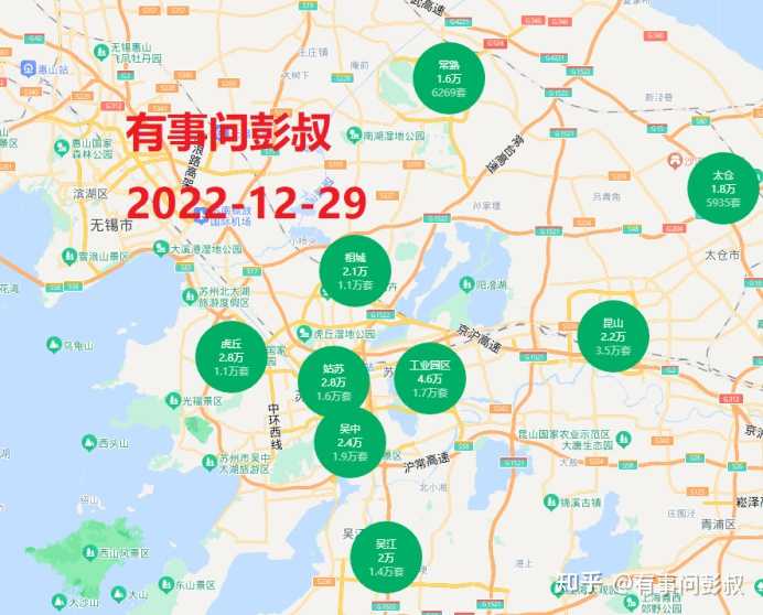2023在苏州买房还是老家买房? - 知乎