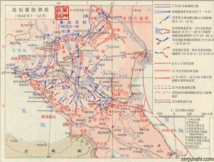 二战斯大林格勒战役中德军第六集团军成功突围的话，高加索的A集团军群会被歼灭吗？ - 知乎