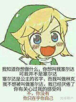 Switch上有哪些好玩的游戏? - 知乎