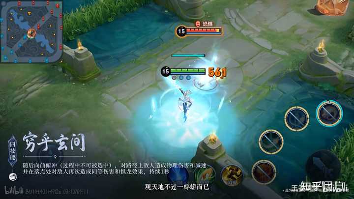 如何评价《王者荣耀》新英雄敖隐类似于战令的获取方式？