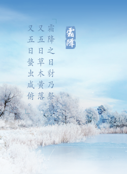 24节气对应吃什么食物?-二十四节气吃什么好