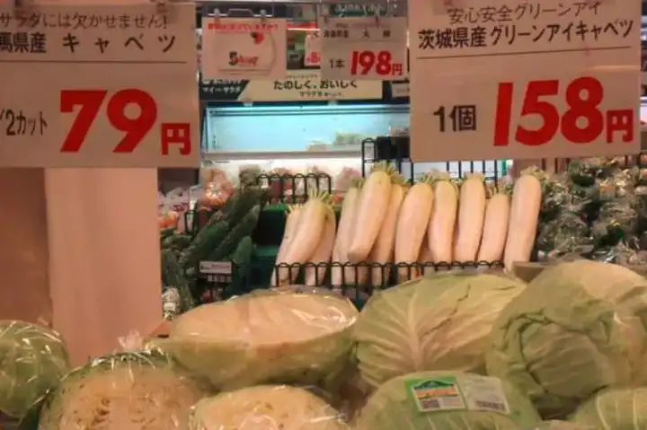 日亚价格是日元吗_日亚上的价格是日元嘛_日元现价