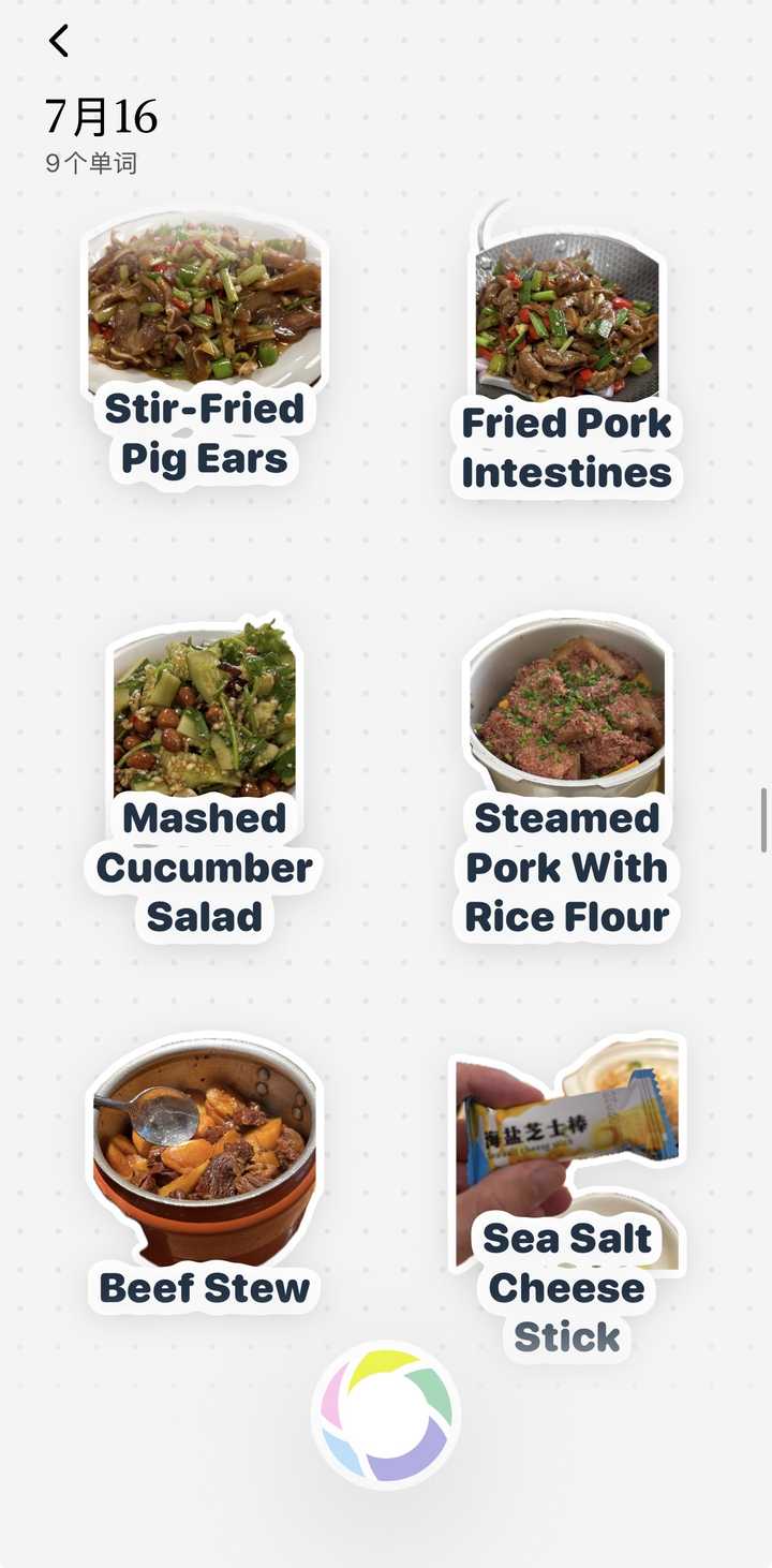 为什么越来越觉得英语比汉语的表达力更强？ - 知乎