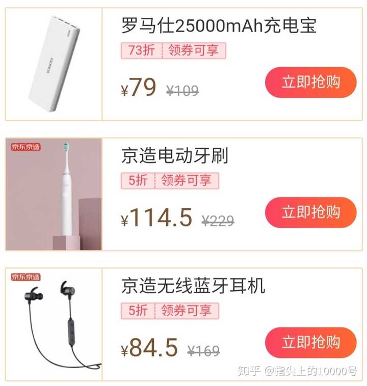 翼支付的钱怎么充话费_翼支付充值移动话费_翼支付话费卡怎么充值话费