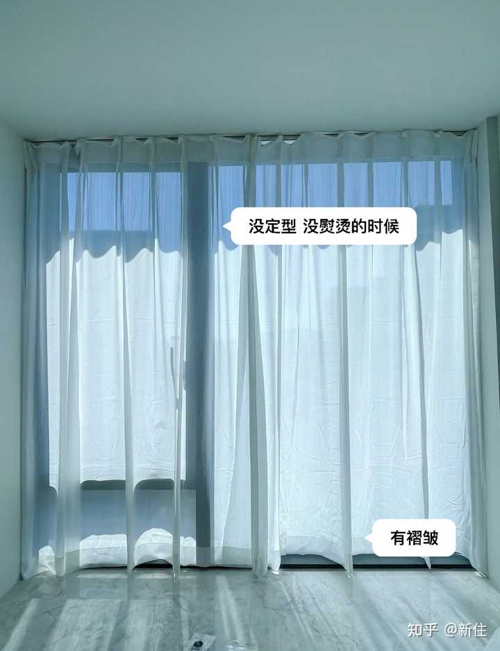在众多材质中,怎么能选到心仪的纱帘? - 知乎