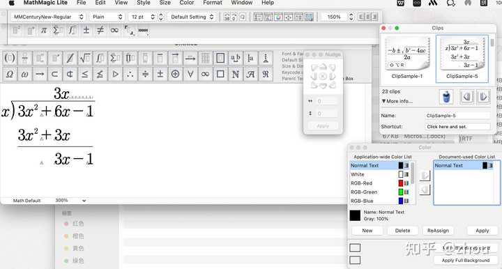 求推荐适用于Mac系统的公式编辑器？ - 知乎
