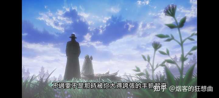 《进击的巨人》中实力强大的割喉者凯尼，为什么会为王卖命？ - 知乎