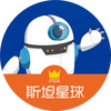 斯坦星球