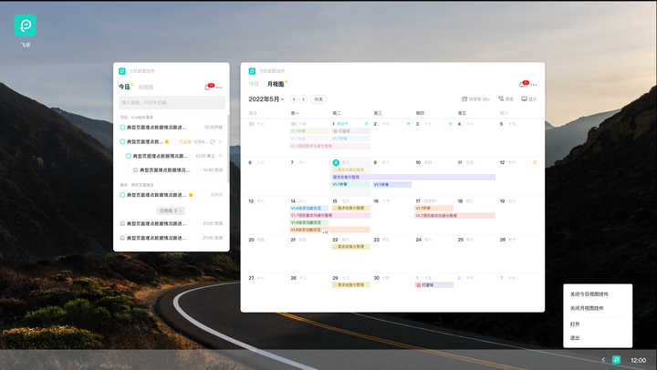 windows-10