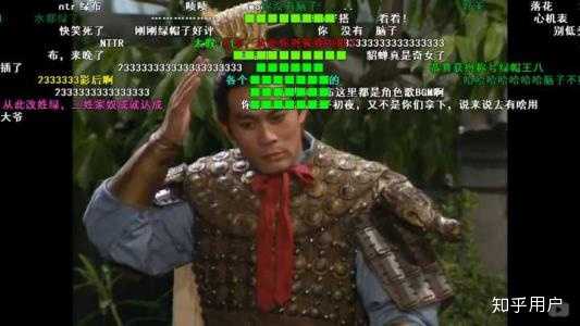 弹幕是如何发展起来的? - 知乎
