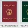 zy大侦探