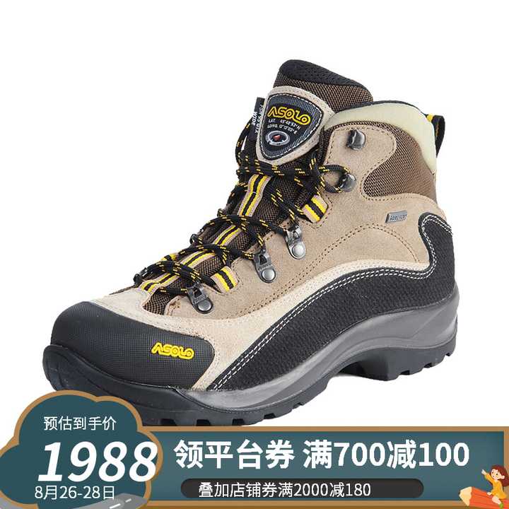 ASOLO 6B w´s 25.5cm 通常配送料無料 www.lsansimon.com