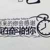 环境建造师