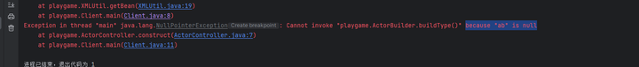 java - cannot invoke 如何解决cannot invoke".."because "t" is null? - 知乎