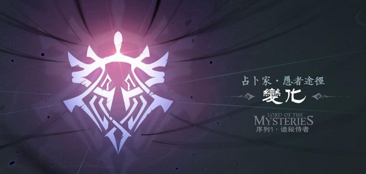 如何评价《明日方舟》新干员「死芒」? - 知乎