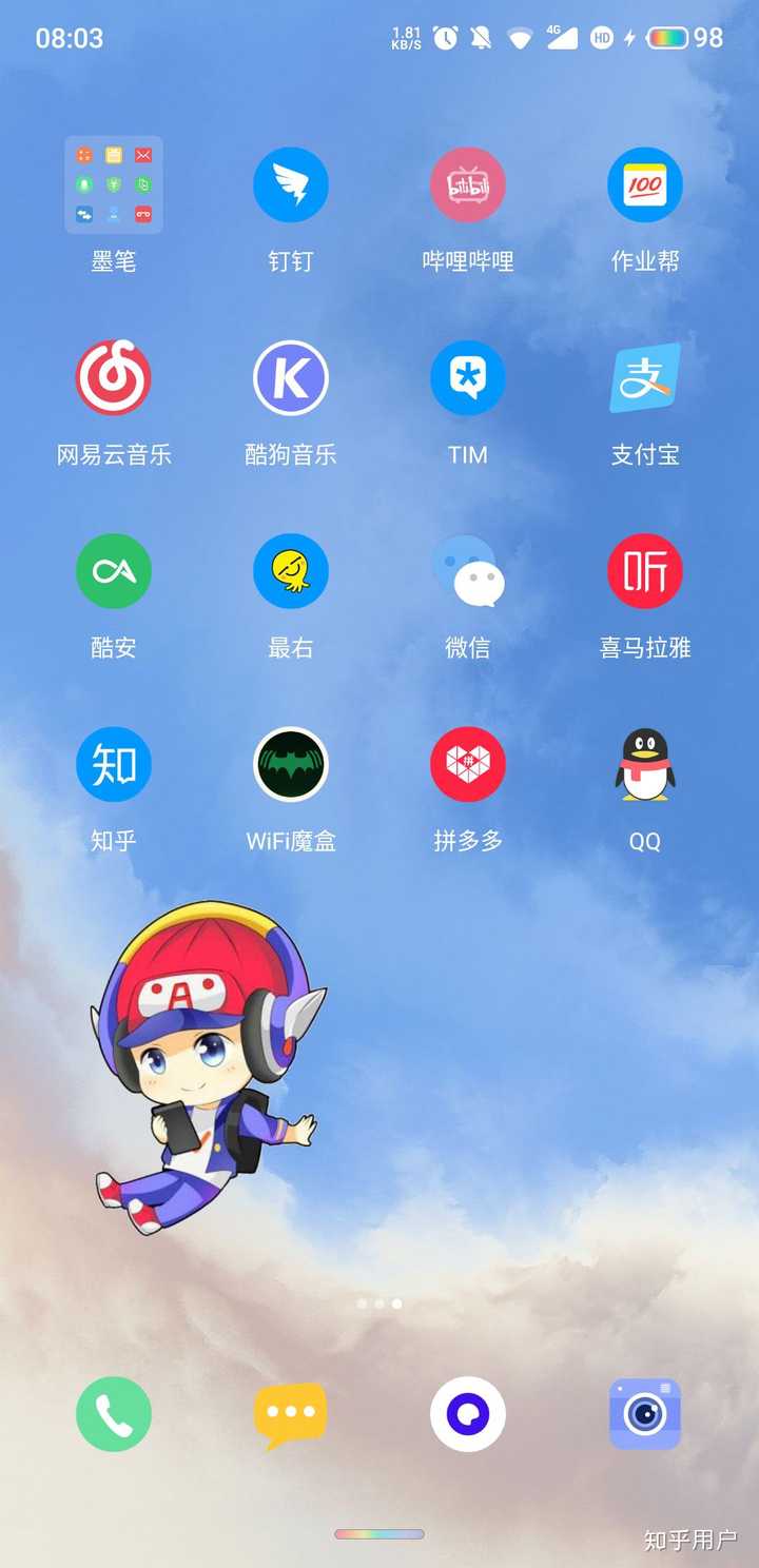 能推荐一些优质桌宠软件吗? - 知乎
