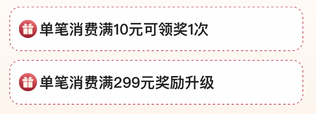 天猫信用能支付卡用吗安全吗_天猫信用能支付卡用吗_天猫能用信用卡支付吗