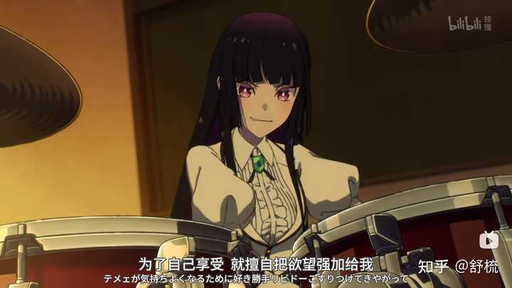 如何评价2025年4月新番《摇滚乃是淑女的爱好》？ - 知乎