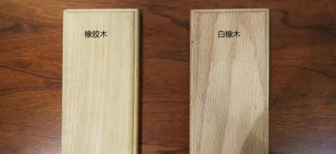 如何分辨橡木和橡胶木? - 知乎