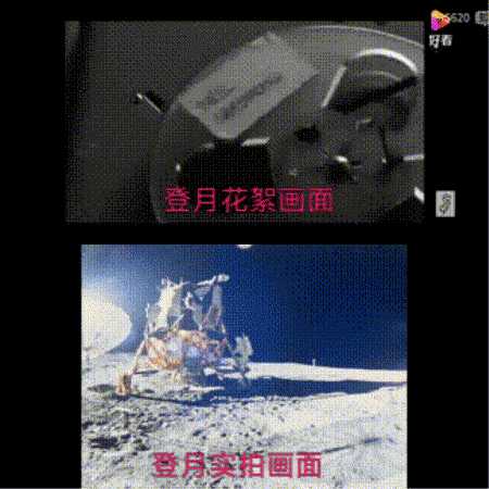 动图封面
