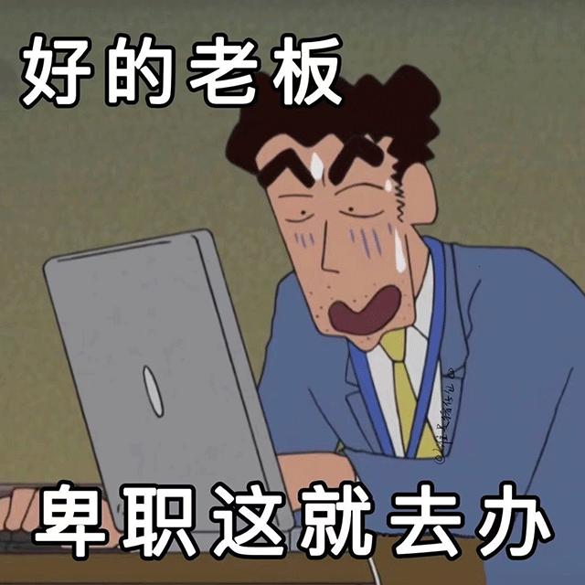 动图封面