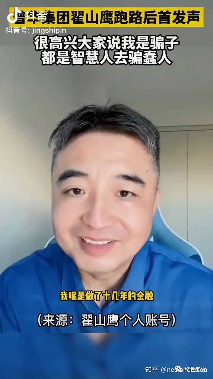 为什么现在越来越多的微信公众号都开始停更了？ - 知乎