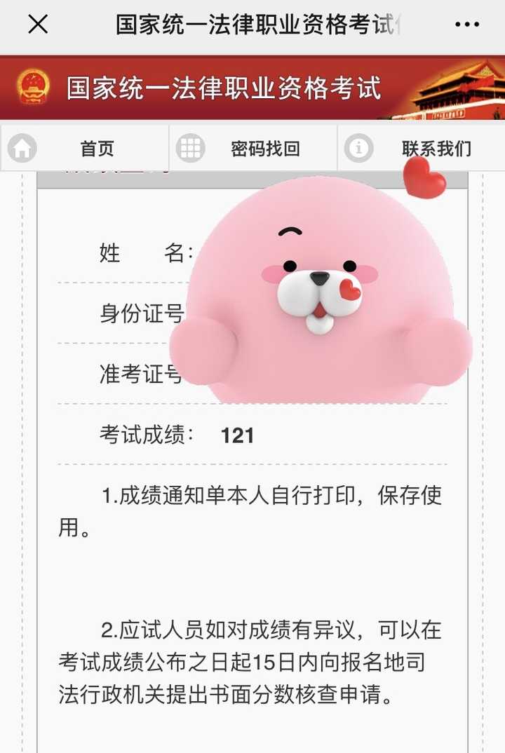 微信公众号动图库_公众微信图库动号怎么弄_公众号那些动态图片怎么来的