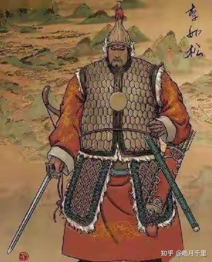李如松的军事能力在明朝后期算个什么级别的? - 知乎