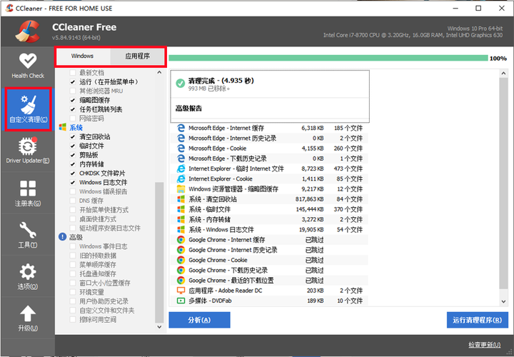Inserire carattere tilde Microsoft Community