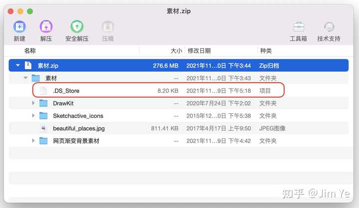 Opends Store File .DS_Store 文件是什么? - 知乎