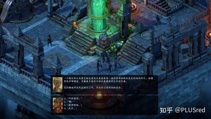 有没有大佬推荐个单机rpg类型的游戏? - 知乎