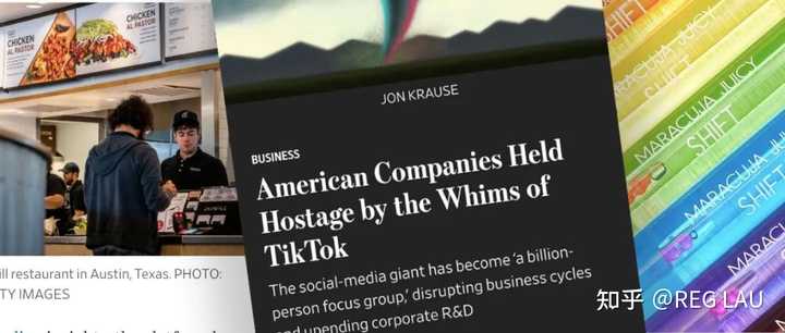 如何看待 TikTok 美国业务交易陷入僵局?