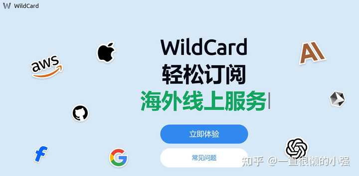 天天过马路crossy road请问如何解锁这三个人物 知乎