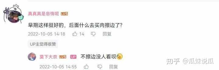 如何评价抖音的程Yooooo? - 知乎
