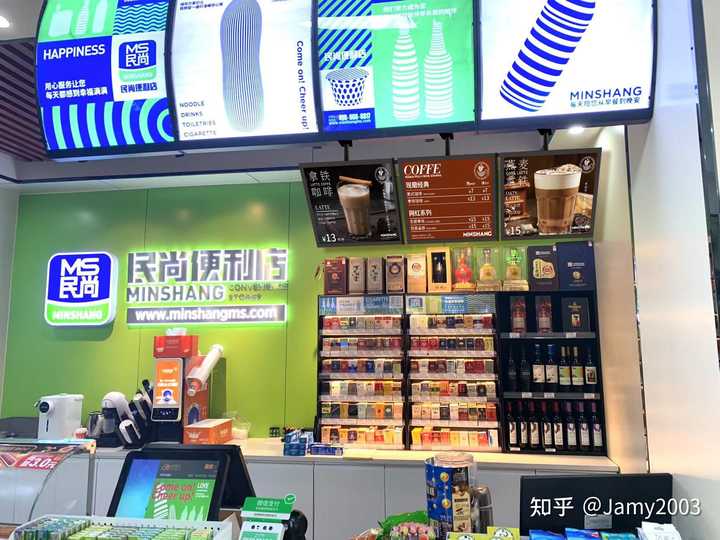 有哪些「士多店」能唤起老佛山人的记忆? - 知乎