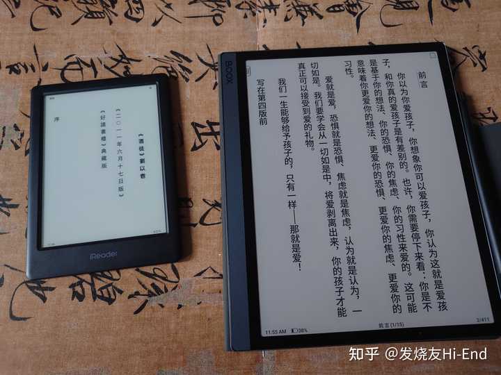 如何制作竖排版 epub 电子书? - 知乎